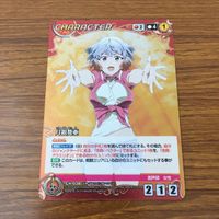 カード トレカ まとめ クルセイド 創聖のアクエリオン アクエリオンクロス リーナ ルーン 月銀 舞亜 アクエリオン凛 レア キラ 37 サムネイル 9