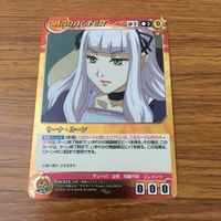 カード トレカ まとめ クルセイド 創聖のアクエリオン アクエリオンクロス リーナ ルーン 月銀 舞亜 アクエリオン凛 レア キラ 37 サムネイル 5