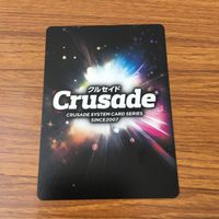 カード トレカ まとめ クルセイド 創聖のアクエリオン アクエリオンクロス リーナ ルーン 月銀 舞亜 アクエリオン凛 レア キラ 37 サムネイル 10