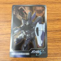 クリア カード トレカ まとめ ガンダム ジン シグー ディン 12 サムネイル 9