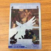 クリア カード トレカ まとめ ガンダム ジン シグー ディン 12 サムネイル 8