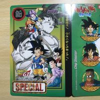 送料無料 ドラゴンボール 0 ジャンボカード 特製チップシューター 未切り離し 0120 k1-1 サムネイル 2