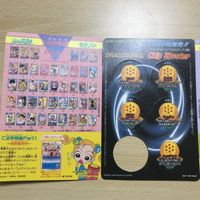 送料無料 ドラゴンボール 0 ジャンボカード 特製チップシューター 未切り離し 0120 k1-1 サムネイル 6