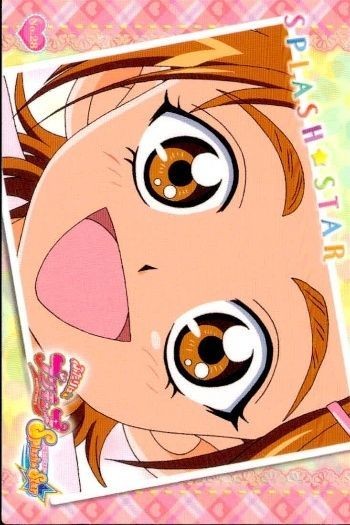 カード プリキュア スプラッシュスター 咲 表情アップカード No 28 キュアキュアクロスワード クロスワード ensky エンスキー
