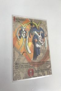 bijo-55 火魅子伝 カード キラ レア P03 天魔鏡の精 サムネイル 2