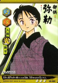 anime-10 カード 犬夜叉 巫法札合戦 高橋留美子 キラ SS SS-003 弥勒