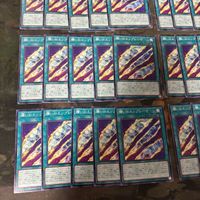 Yu-Gi-Oh Atonement Emblem Centurion 40 Cards Lot サムネイル 4
