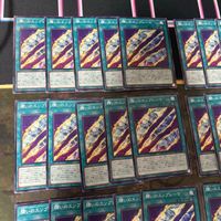 Yu-Gi-Oh Atonement Emblem Centurion 40 Cards Lot サムネイル 2