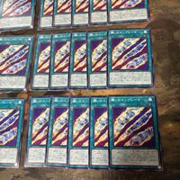 Yu-Gi-Oh Atonement Emblem Centurion 40 Cards Lot サムネイル 5