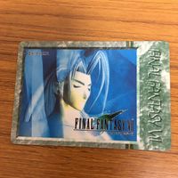 ファイナルファンタジー カード まとめ 90 サムネイル 2