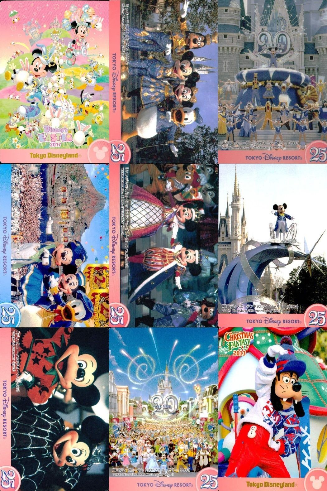 ディズニー コレクション カード まとめ 【 ★カードリスト参照 9枚 セット】 パレード 東京 ディズニーリゾート DISNEY ミッキー