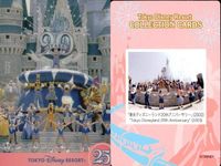 ディズニー コレクション カード まとめ 【 ★カードリスト参照 9枚 セット】 パレード 東京 ディズニーリゾート DISNEY ミッキー サムネイル 4