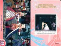 ディズニー コレクション カード まとめ 【 ★カードリスト参照 9枚 セット】 パレード 東京 ディズニーリゾート DISNEY ミッキー サムネイル 6