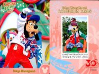 ディズニー コレクション カード まとめ 【 ★カードリスト参照 9枚 セット】 パレード 東京 ディズニーリゾート DISNEY ミッキー サムネイル 10