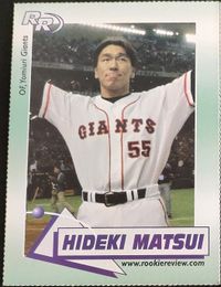 松井秀喜 HIDEKI MATSUI ルーキーレビュー Rookierevie ルーキーカード RR 海外 巨人 NBP サムネイル 1