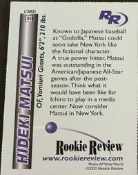 松井秀喜 HIDEKI MATSUI ルーキーレビュー Rookierevie ルーキーカード RR 海外 巨人 NBP サムネイル 2