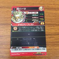 Dragon Ball Heroes Card Lot Promo Japanese Anime サムネイル 6