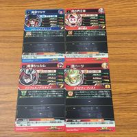 Dragon Ball Heroes Card Lot Promo Japanese Anime サムネイル 2