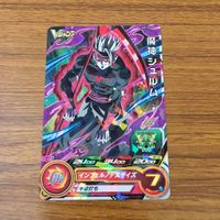 Dragon Ball Heroes Card Lot Promo Japanese Anime サムネイル 3