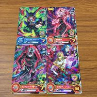 Dragon Ball Heroes Card Lot Promo Japanese Anime