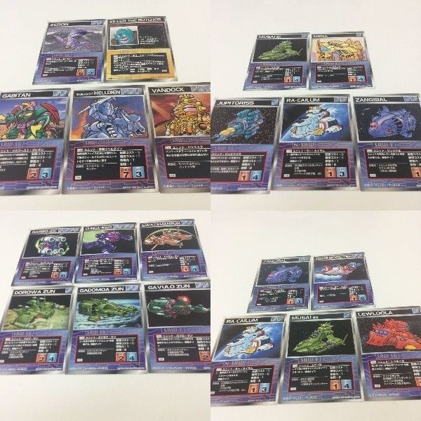 スーパーロボット大戦 カード スクランブルギャザー スパロボ まとめ 初版 初版21 初版15 初版23 6 ラーカイラム