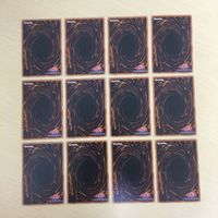 遊戯王 ノーマル カード トレーディングカード メガリスフール まとめ サムネイル 6