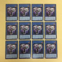 遊戯王 ノーマル カード トレーディングカード メガリスフール まとめ サムネイル 1