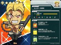 カード Fate FGO グレイルリーグ 野球 まとめ ジャンヌ・ダルク
ルーラー ジャガーマン 呂布奉先 二
八一<!-利用不可文字-!>一力一 清姫 フランケンシュタイン ベオウルフ コレクション ap304 o14 サムネイル 7