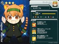 カード Fate FGO グレイルリーグ 野球 まとめ ジャンヌ・ダルク
ルーラー ジャガーマン 呂布奉先 二
八一<!-利用不可文字-!>一力一 清姫 フランケンシュタイン ベオウルフ コレクション ap304 o14 サムネイル 3