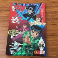 カード トレカ 幽遊白書 アマダ レア キラ 幽助 蔵馬 桑原 飛影 61