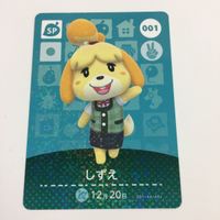 どうぶつの森 amiibo アミーボ カード まとめ しずえ ジングル タクミ ホンマさん セイイチ つねきち 4 サムネイル 8