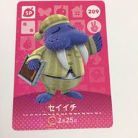 どうぶつの森 amiibo アミーボ カード まとめ しずえ ジングル タクミ ホンマさん セイイチ つねきち 4 サムネイル 5