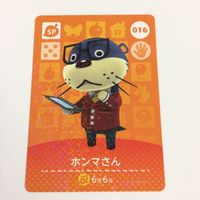 どうぶつの森 amiibo アミーボ カード まとめ しずえ ジングル タクミ ホンマさん セイイチ つねきち 4 サムネイル 4