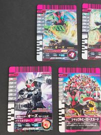 仮面ライダー オーズ SR PR P まとめ キカイダー シャッフルオーズカード シャッフルヒーローズカード スタンプラリー サムネイル 4
