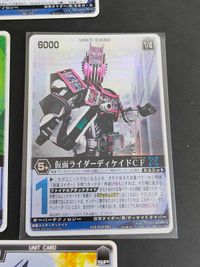 レンジャーズストライク カード まとめ 仮面ライダー電王 ディケイド デンライナー 乗車拒否 ディケイドライバー ファイズ デンライナーイカヅチ サムネイル 2