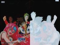 カード マクロス パーフェクトコレクション SP CL クリア キラ まとめ 激レア fksi 1224 サムネイル 2