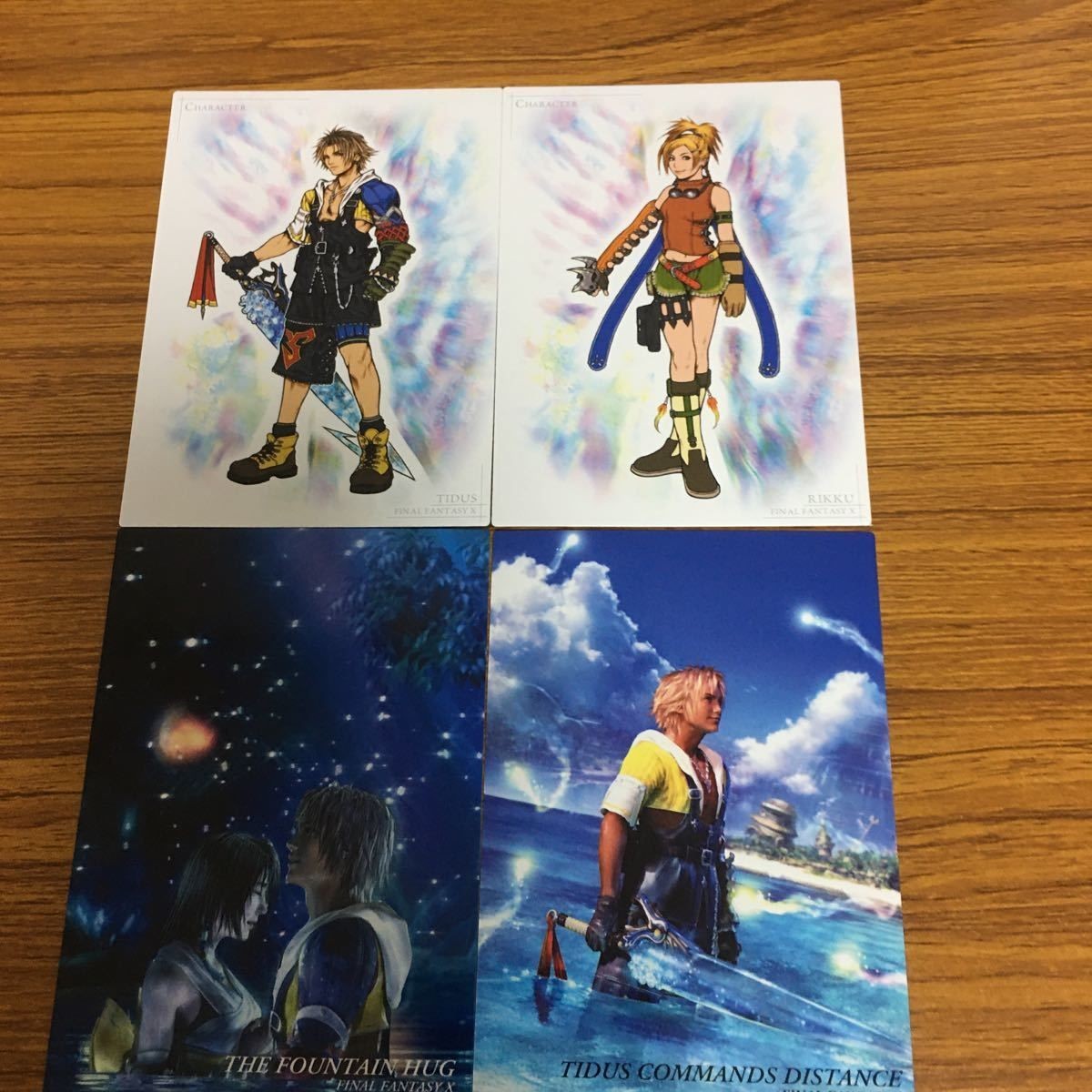 ファイナルファンタジー Ⅹ カード まとめ 68