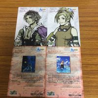 ファイナルファンタジー Ⅹ カード まとめ 68 サムネイル 6