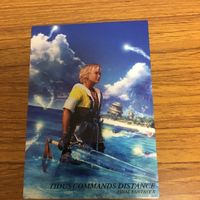 ファイナルファンタジー Ⅹ カード まとめ 68 サムネイル 5
