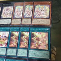 ピュアリィ デッキパーツ 21枚 プリティメモリー ストレイ ストリート ピュアリィープ 遊戯王 まとめ サムネイル 3