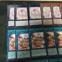 ピュアリィ デッキパーツ 21枚 プリティメモリー ストレイ ストリート ピュアリィープ 遊戯王 まとめ サムネイル 2
