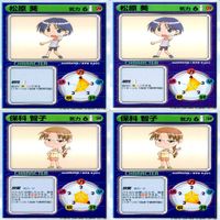 リーフファイト LEAF FIGHT まとめ ★カードリスト参照 ap580 サムネイル 8