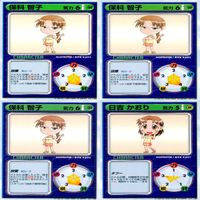リーフファイト LEAF FIGHT まとめ ★カードリスト参照 ap580 サムネイル 9