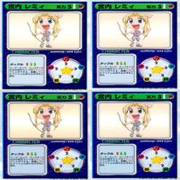 リーフファイト LEAF FIGHT まとめ ★カードリスト参照 ap580 サムネイル 5