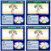 リーフファイト LEAF FIGHT まとめ ★カードリスト参照 ap580 サムネイル 6