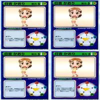 リーフファイト LEAF FIGHT まとめ ★カードリスト参照 ap580 サムネイル 10