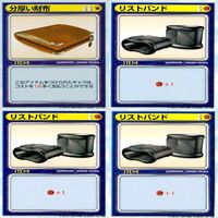 リーフファイト LEAF FIGHT まとめ ★カードリスト参照 ap580 サムネイル 2