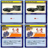 リーフファイト LEAF FIGHT まとめ ★カードリスト参照 ap580 サムネイル 3