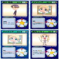 リーフファイト LEAF FIGHT まとめ ★カードリスト参照 ap580 サムネイル 4