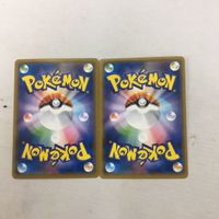 ポケモンカード 新裏面 ２枚 キャプチャーエネルギー 52 サムネイル 2